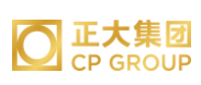监利正大集团